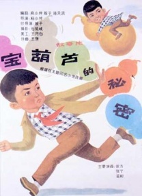 91a天堂资源